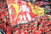九游体育官网-马德兴：2021中超揭幕战选这一场就对了！